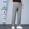 Luomeng Men's Ice Silk Stretch Straight Leg Casual Pants