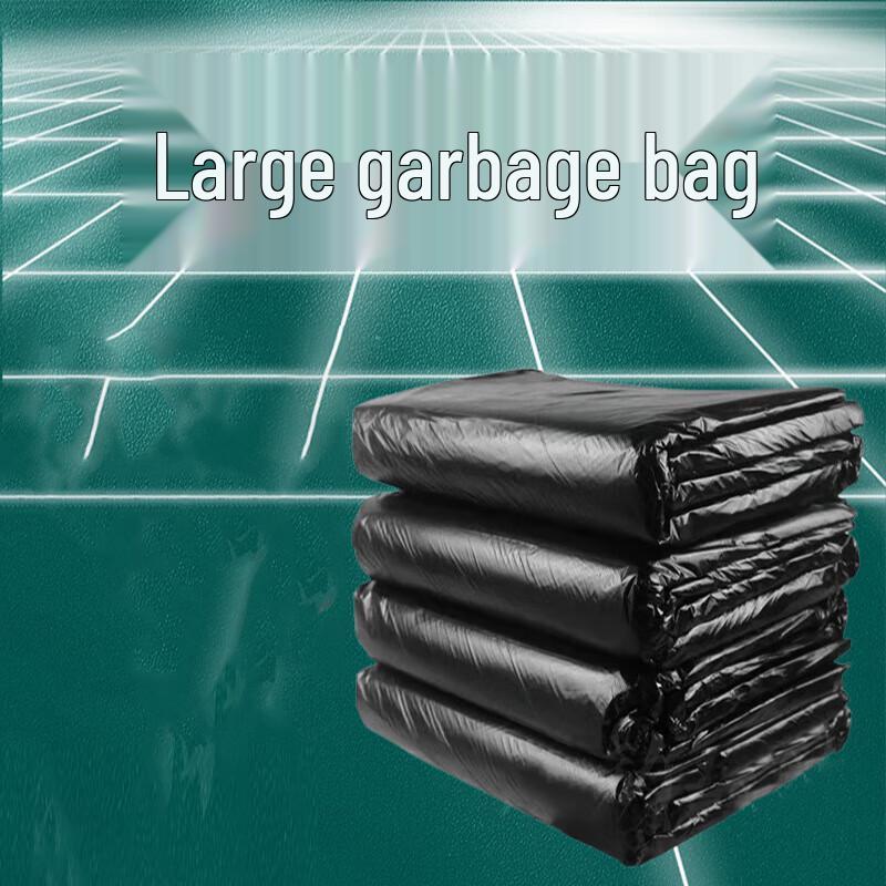 Chéntáng Thickened Extra Large Plastic Garbage Bags 120x140 cm