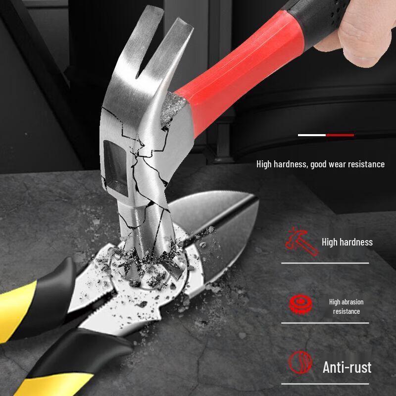 ZZS Multi-Purpose Pliers & Wire Cutters