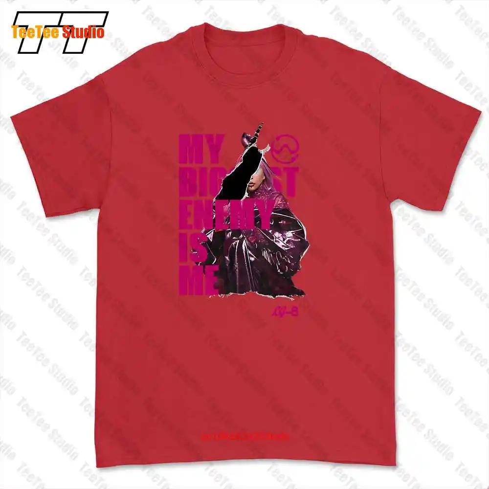 My Biggest Enemy Is Me Lady Gaga Singer Tshirt Tee TUXF S