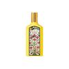 Gucci Flora Orchidea Splendida Eau De Parfum