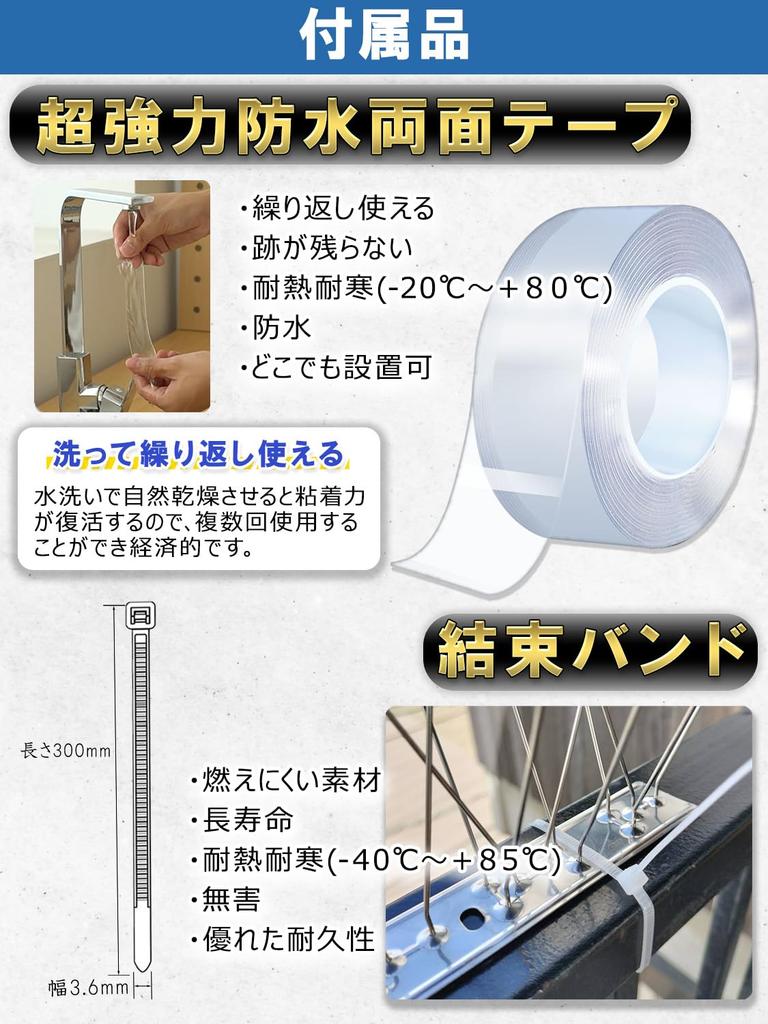 MILLATIUM Taube 33cm Edelstahl Lang Einfach 33cm Bedienungsanleitung enthalten Abweisend, Balkon/Dach, (10 Sätze), 100% Stahl, 11,8 cm Spikes,