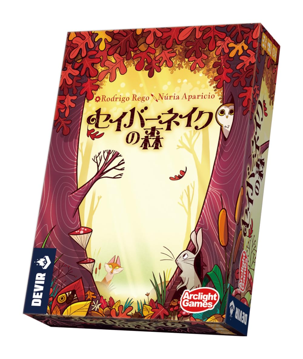 

Arclight Sabernake Forest 30 for ages 8 and Board game (for 2-4 players, minutes, up)
