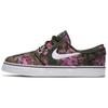 Кросівки Zoom Stefan Janoski PR "Digi-Floral - Європейський реліз 2016" 482972-900