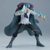 Banpresto One Piece Kuzan Battle Record Collection Figure