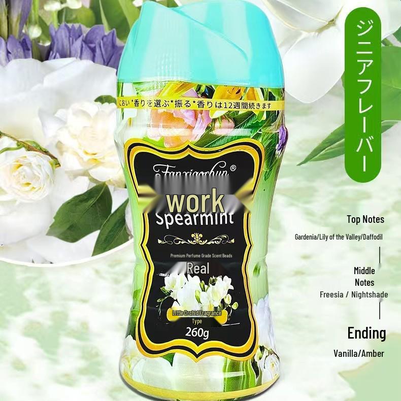 260g Scented Laundry Beads, Long-lasting Freshness & Softness Fragrant Aroma Particles
