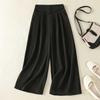 Women's Classic Straight Leg Pants