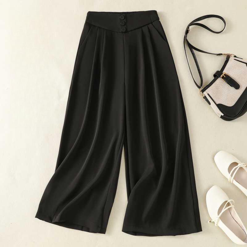 Women's Classic Straight Leg Pants