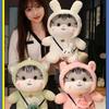 Soft Material Plush Doll Kawaii Design Cat Plush Toy Cute Cat Stuffed Animal Toy  Birthday Present