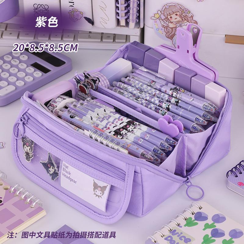 Girl's heart prism pencil case Large capacity primary school student stationery box High value girl stationery bag Multifunctional pencil case