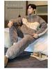 Winter Herren Steppfleece Pyjama Set - Dick, Warm, Jugendliche Homewear und Outdoor-Stil
