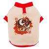 The Tiger Celebrates the New Year and Can Be Towed Autumn and Winter Thin Velvet Sweater Than Bear Pet Clothing