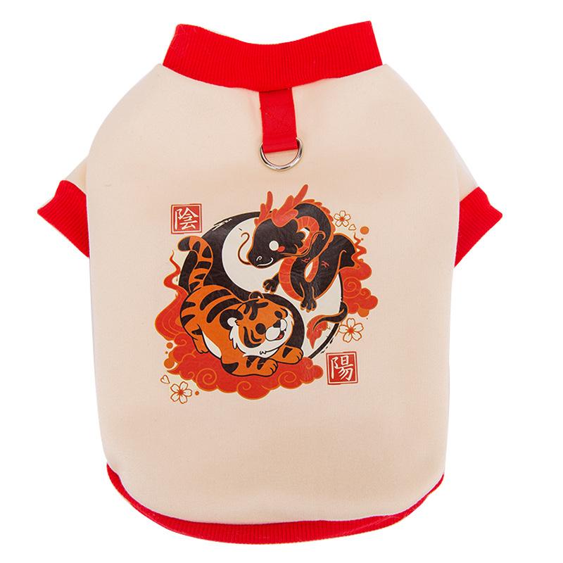 The Tiger Celebrates the New Year and Can Be Towed Autumn and Winter Thin Velvet Sweater Than Bear Pet Clothing