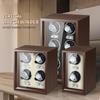 High-End 1/2/4/6 Automatic Watches Box With Mute Motor Watch Cabinet Clock Storage Box Slot Luxury Wood Watch Winder