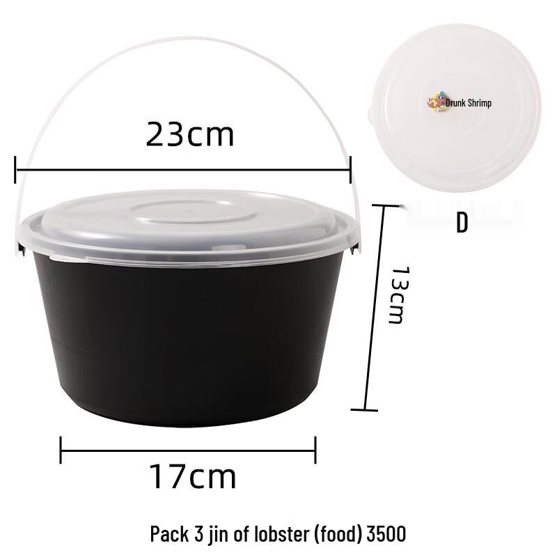 Yipan Disposable Round Plastic Takeaway Bucket