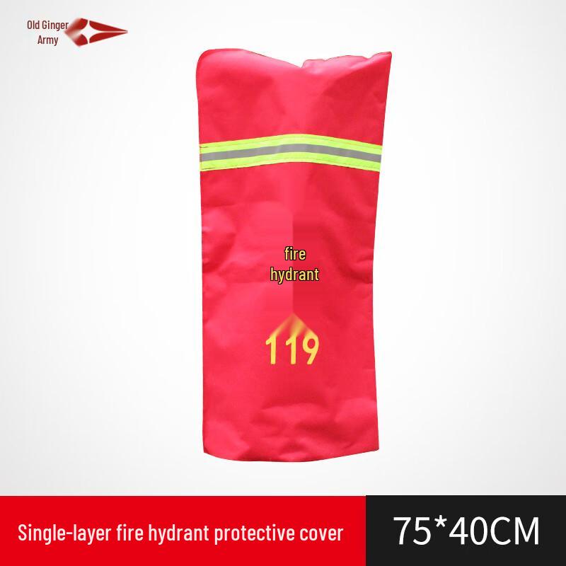 Lao Jiangjun Outdoor Fire Hydrant Protection Cover