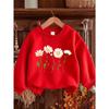 Kids Sweatshirt Daisy Print Sweatshirt - Long Sleeve Round Neck Winter , Casual & Playwear, Soft (Hand Wash) - Autumn Clothing