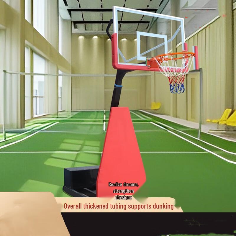 Longchan Adjustable Outdoor Basketball Hoop for Teens