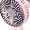 Desk Fan 3 Speed USB Charging Simple 1200mAh Quiet Portable Table Fan for Office Outdoor Home Pink
