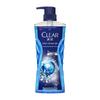 Clear Scalp Care & Body Wash Set