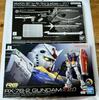 Bandai Premium Bandai Limited Weapon Set RG Gundam Brand + 1/144 RX-78-2 Ver. 2. 0 2-piece Set, New, Unassembled.