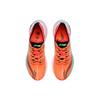 New LiNing Jueying Essential Low Top Running Shoes Women's Fluorescent Enamel Orange ARHR122-1