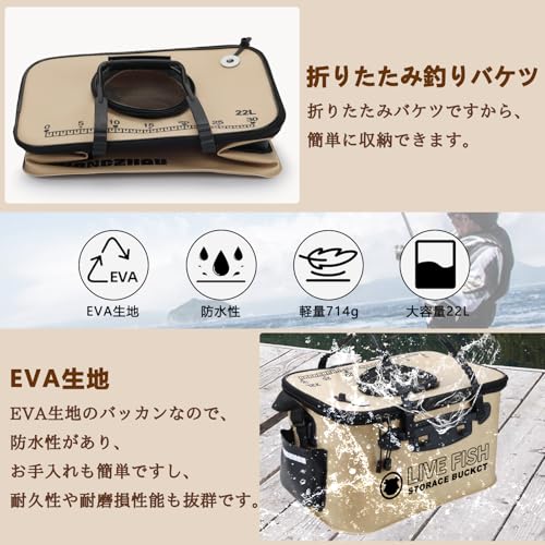 FYY Fischer-Eimer, 40cm, 22L, Faltbar, EVA-Material, Wassereimer, Großes Fassungsvermögen, Kompakt, Leicht, Grün, Ideal für Camping, Autowäsche, Garten