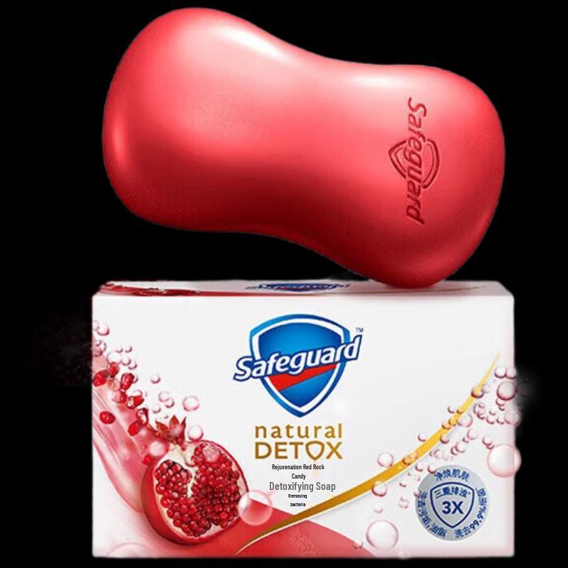 

Safeguard Red Pomegranate Soap Bar 108g