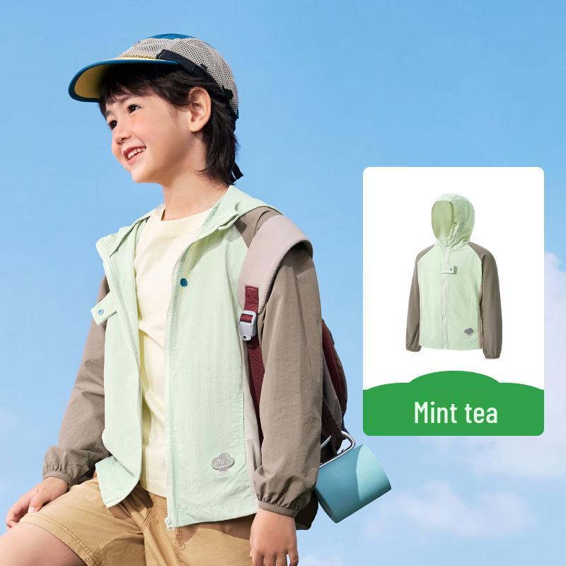 Kocotree Unisex Lightweight UV Protection Hooded Jacket 120