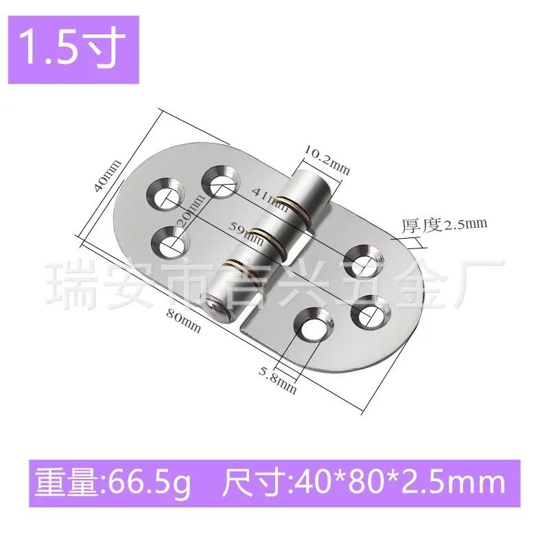 1Pcs Stainless Steel Flat Hinge Cabinet Doors 1 Inch 1.5 Inch 2inch 2.5 Inch 3inch 4inch Windows Hinge Wooden Box Mini Hinge