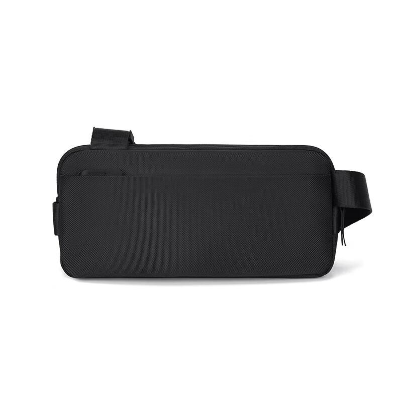 Bu Ren Shu Crossbody Chest Bag