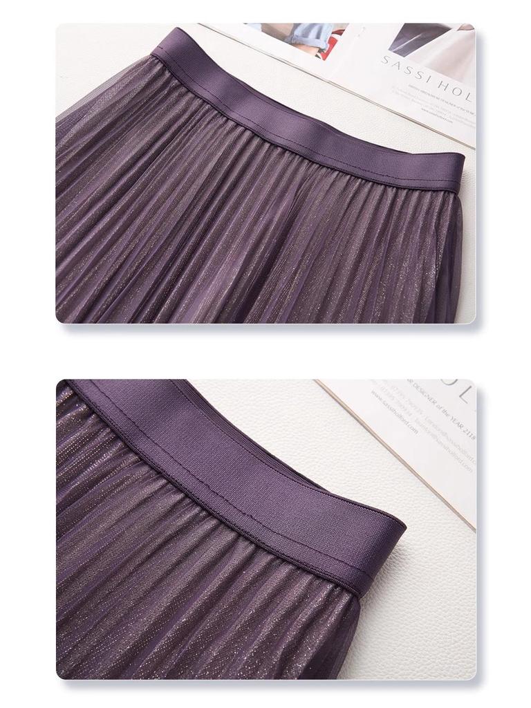 2024 Khaki High-Waisted Midi Skirt: Women's Autumn/Winter A-Line Slimming Hip-Hugging Style