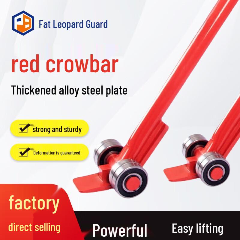 Heavy-Duty Bearing Lifting Pry Bar