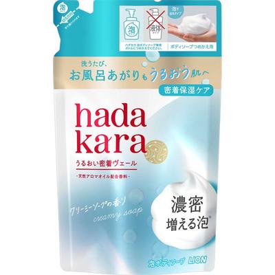 Lion Refill Body Soap 440ml With Creamy Soap Scent