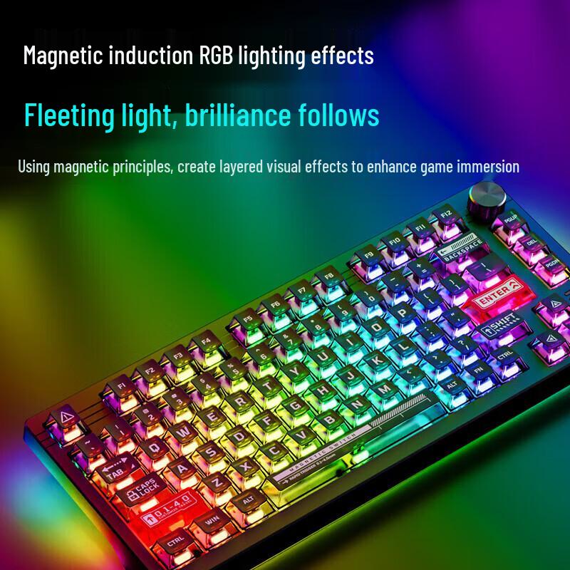 Dareu EK75RT Wired Magnetic Switch Gaming Keyboard