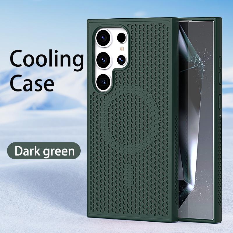 Magnetic Heat Dissipation Protective Case for Samsung S23 FE/S24+/S26 Ultra – Suitable for Men and Women