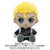 Tokyo Revengers Takemichi Hanagaki Christmas Eve Battle Chibi Plush Toy Ver.