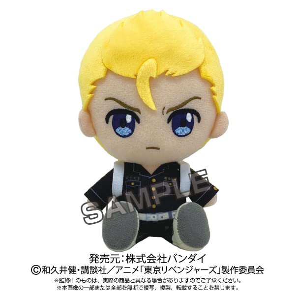 Tokyo Revengers Takemichi Hanagaki Christmas Eve Battle Chibi Plush Toy Ver.