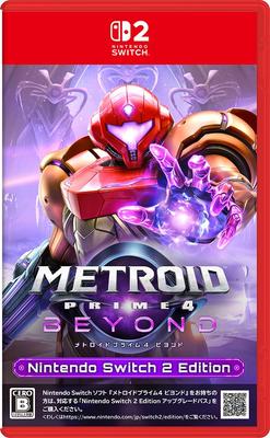 Metroid Prime 4 Beyond Nintendo Switch 2 Edition Switch2 -