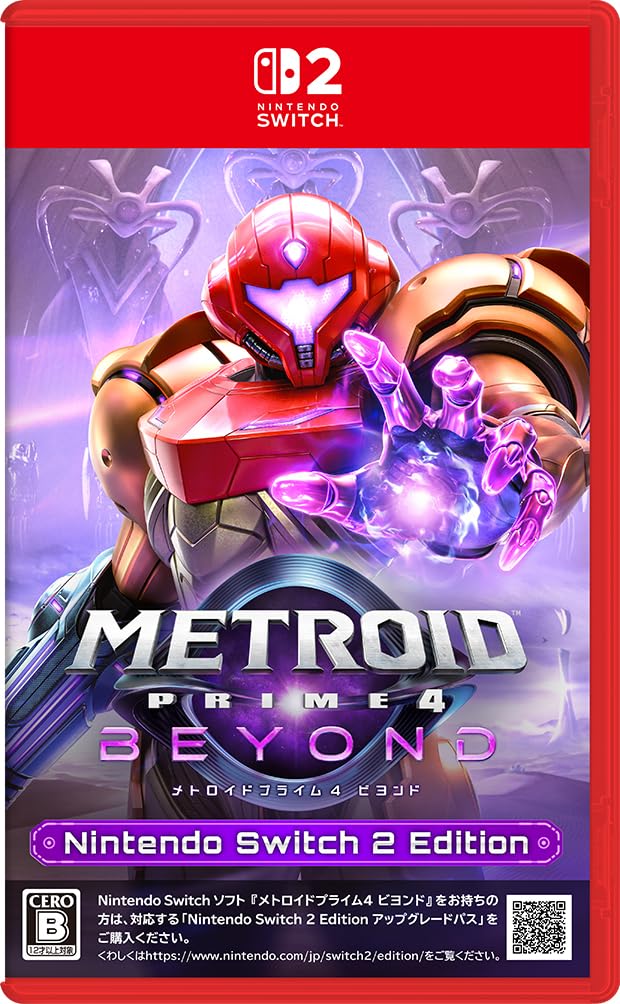 

Metroid Prime 4 Beyond Nintendo Switch 2 Edition -Switch2