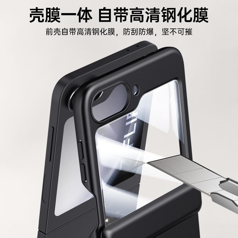 Skin matte hinge new 2026 suitable for Samsung zflip6 mobile phone case Galaxy 6 generation folding all-inclusive 6 sets