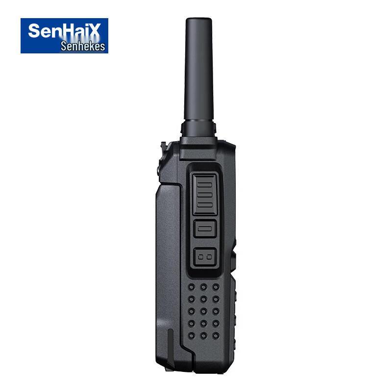 SenHaiX T3Q Public Network Two-Way Radio (CN version)