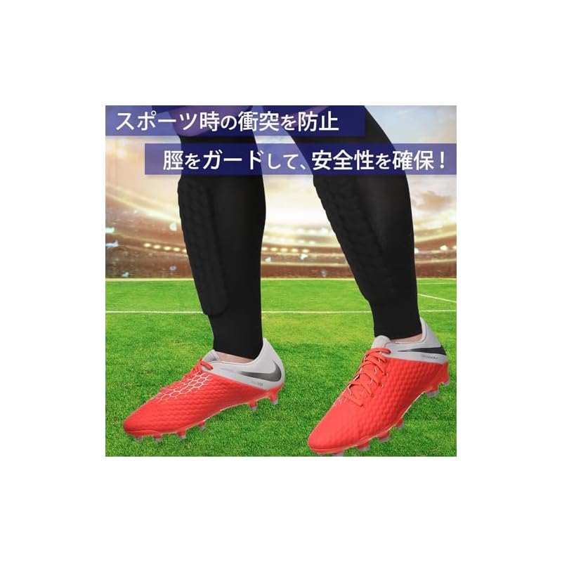 Altecs Wadenstrümpfe mit Schienbeinschonern für Fußball, Futsal und Sport (XL)