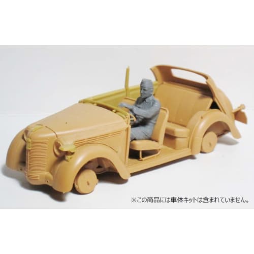 ICM 1/35 German Driver 1939-1945 Plastic Model 35642