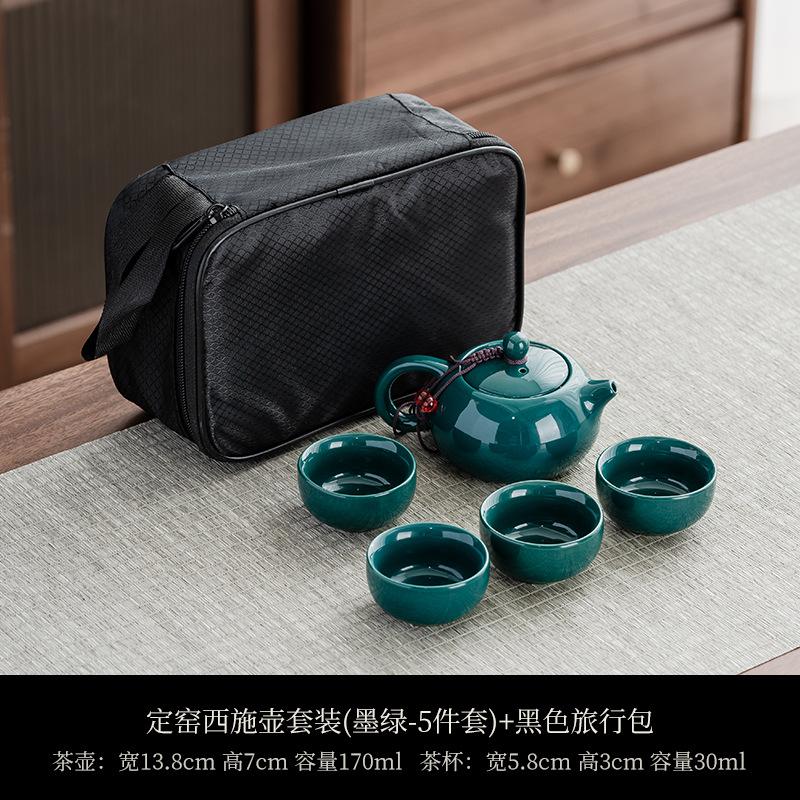 Portable Bag, Travel Kung Fu Tea Set, Ceramic Xishi Pot, One Pot, Two Cups, Four Cups Set, Creative Gifts.