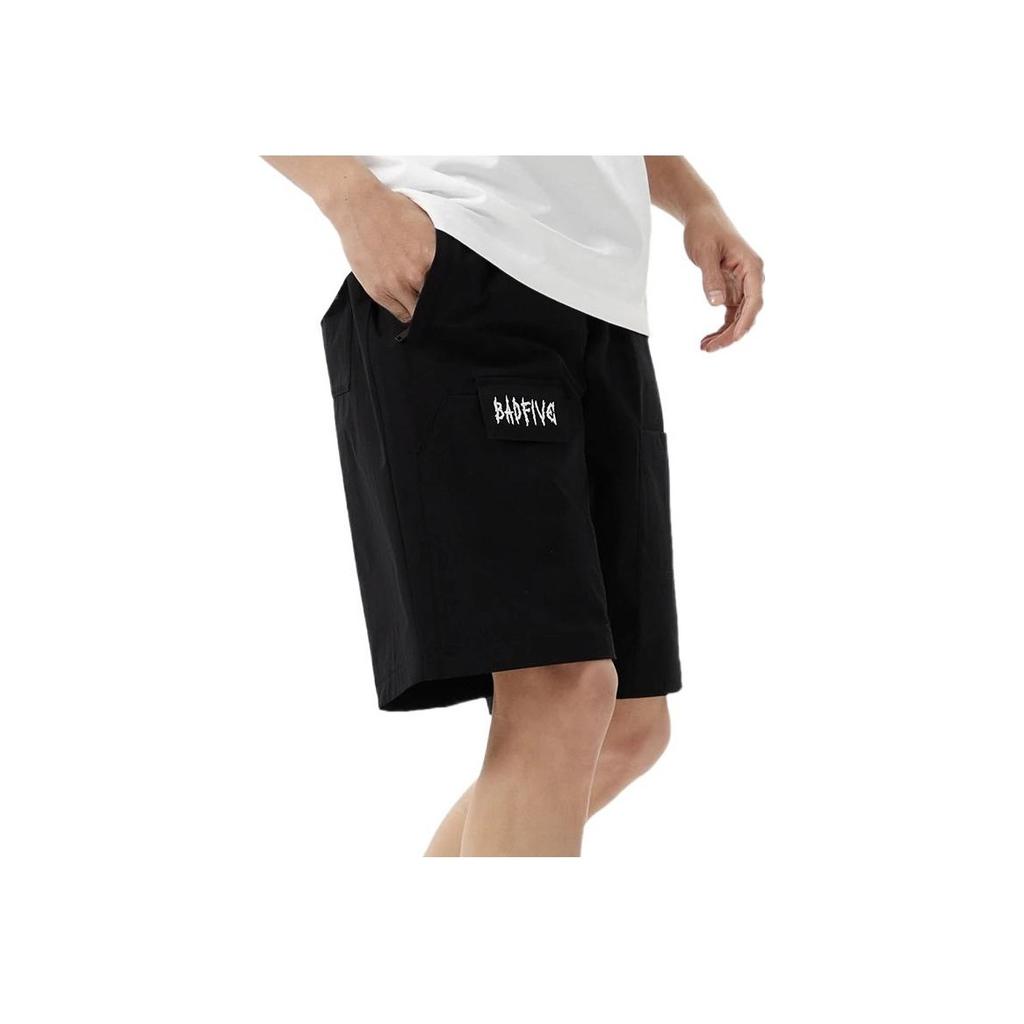 Li-Ning Badfive Deceptive Tactics Solid Color Letter Embroidery Loose Casual Shorts Men Bottoms Black AKSS377-2
