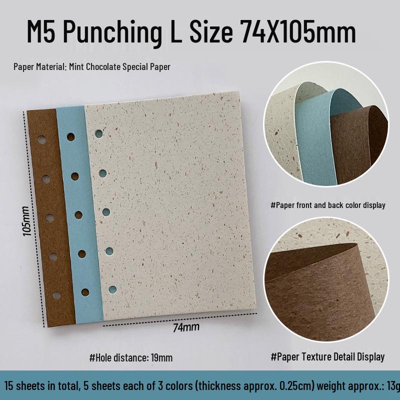 Mint Nama Chocolate Coffee Series Specialty Loose-leaf Journal with Mixed Material Inner Pages - M5A7A6