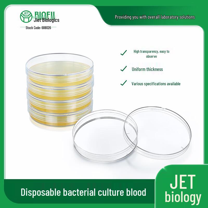JET BIOFIL Disposable Sterile Petri Dish 90mm
