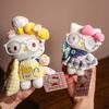Hellokitty Plush Toys 15Cm Kitty Cat Stuffed Pendant Keychain Kawaii Toys Hobbies Collection Decor Toys Adorably Birthday Gifts