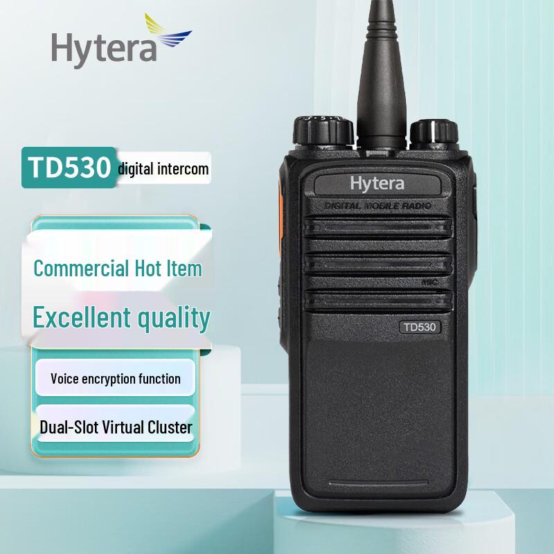 

Hytera TD530 U(1) Digital Two-Way Radio (CN version)